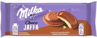 Milka Chocolate Mousse Covered Jaffa Cakes 128g
