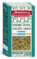 Natsional Green Buckwheat and Red Quinoa Garnish Mix 250g