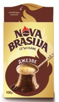 Nova Brasilia Turkish Coffee 100g