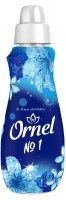 Ornel Number One Concentrated Fabric Softener 1.6L