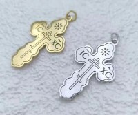 Orthodox 0.82 Inch Small Gold Cross Necklace