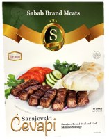 Sabah Beef and Veal Sarajevski Cevapi Sausages 40 Links 2lb F