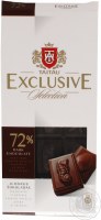 Tai Tau Exclusive 72 Percent Dark Chocolate 100g