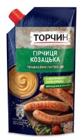 Torchyn Cossack Mustard 130g