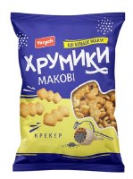 Yarych Crackers with Poppy Seeds 160g