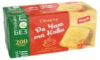 Yarych Sugar Cookies with Baked Milk Flavor 200g