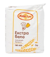 Zito Luks Extra White Wheat Flour Type 400 2kg