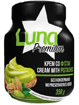 Vitaminka Luna Premium Pistachio Spread 350g