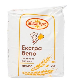 Zito Luks Extra White Wheat Flour Type 400 2kg
