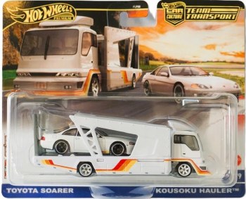 HOT WHEELS TEAM TRANSPORT SOARER/KOUSOKU