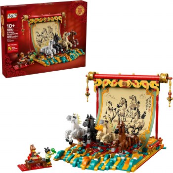 LEGO #80119 GALLOPING HORSES CANVAS