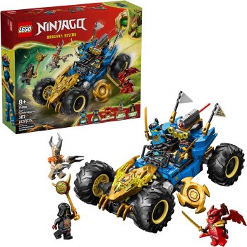 LEGO NINJAGO #71855 JAY'S TRANSFORM CAR