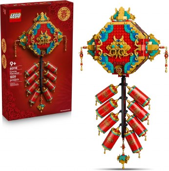 LEGO #80118 FORTUNE FIRECRACKER