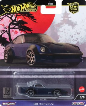 HOT WHEELS CAR CULTURE M/M FAIRLADY