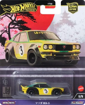 HOT WHEELS CAR CULTURE M/M MAZDA RX3