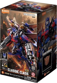 BLOKEES TRANSFORMERS DX 21 MEGATRONUS