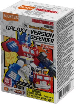 BLOKEES TRANSFORMERS GVD 1