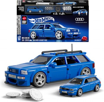 BRICK SHOP HOT WHEELS AUDI