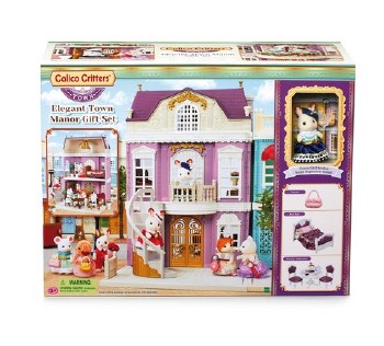 CALICO CRITTERS ELEGANT TOWN MANOR GIFT5