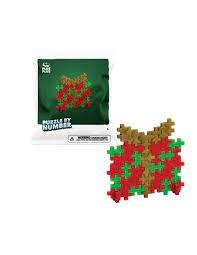PLUS PLUS PUZZLE BY # BAG XMAS PRESENT