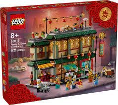 LEGO CHINESE SF FAMILY REUNION CELEBRATE