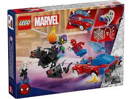 LEGO #76279 MARVEL SPIDER-MAN RACE CAR