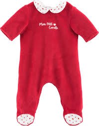 COROLLE 12" PAJAMAS HEART PETALS