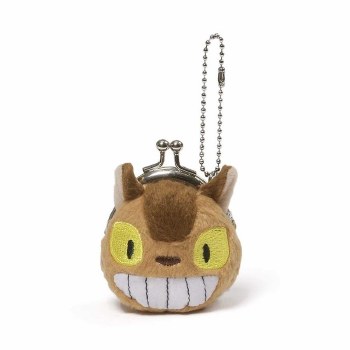 GUND CAT BUS MINI COIN PURSE
