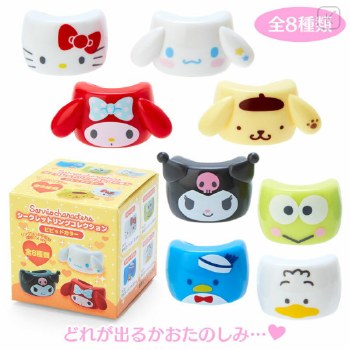 HELLO KITTY SECRET RING V MX