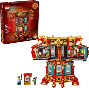 LEGO #80116 TROTTING LANTERN
