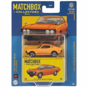 MATCHBOX SUPERFAST ASSORTMENT