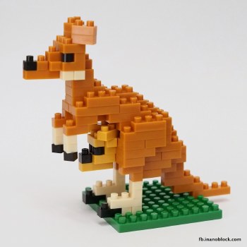 NANOBLOCKS KANGAROO