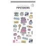 PIPSTICKERS GLITTER PUFFY EASY AS CAKE