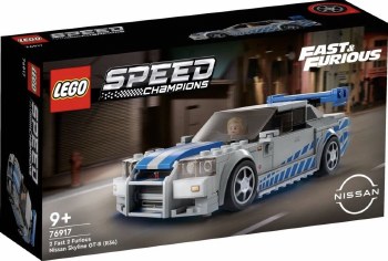 LEGO 2 FAST 2 FURIOUS NISSAN SKYLINE