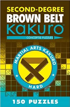 STERLING BOOKS BROWN BELT KAKURO