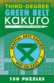 STERLING BOOKS GREEN BELT KAKURO