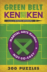 STERLING BOOKS GREEN BELT KENKEN