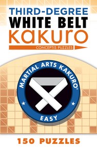 STERLING BOOKS WHITE BELT KAKURO