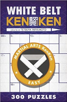 STERLING BOOKS WHITE BELT KENKEN