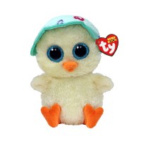 TY BEANIE BOOS EMMIE