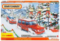 MATCHBOX 2022 ADVENT CALENDAR