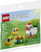 LEGO CREATOR EASTER CHICKENS