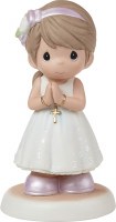 P/M COMMUNION FIGURINE BRUNETTE