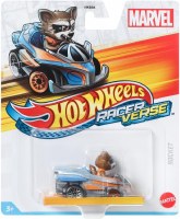 HOT WHEELS RACERVERSE ROCKET