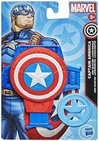 CAPTAIN AMERICA VALUE DISC BLASTER