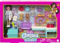 BARBIE CHELSEA DOLL AND PLAYSET