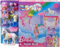 BARBIE TOUCH OF MAGIC CHELSEA PLAYSET