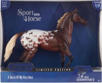 BREYER 75TH ANNIV SPORT HORSE