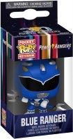 FUNKO POP KEYCHAIN BLUE RANGER