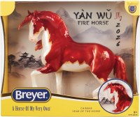 BREYER YAN HU FIRE HORSE